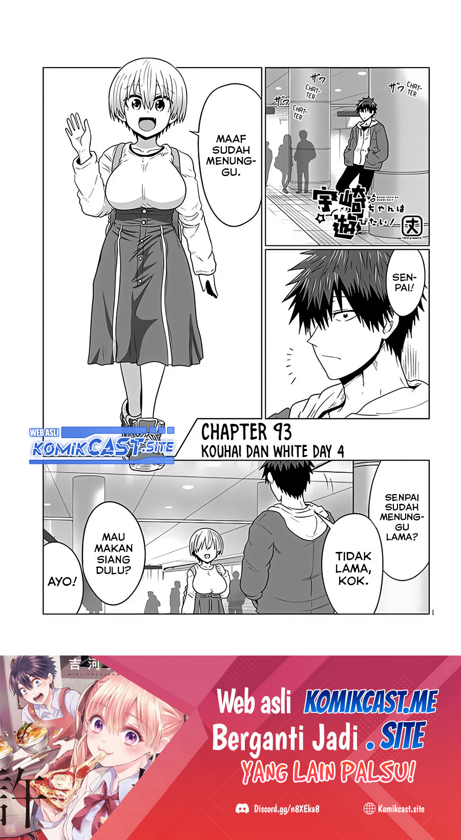 Uzaki-chan Wa Asobitai! Chapter 93