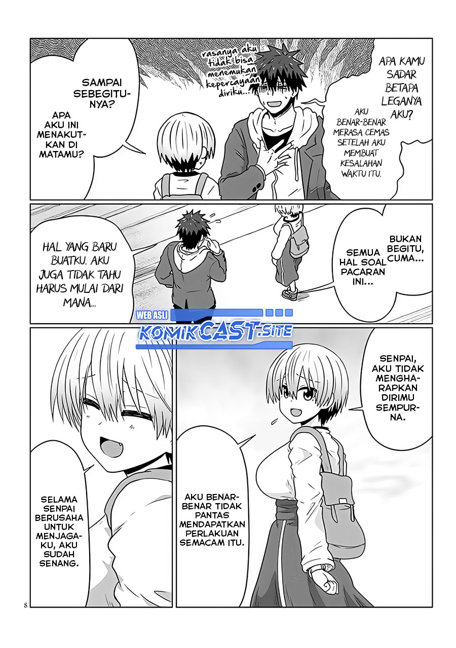 Uzaki-chan Wa Asobitai! Chapter 93