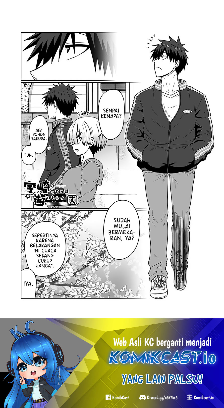 Uzaki-chan Wa Asobitai! Chapter 94