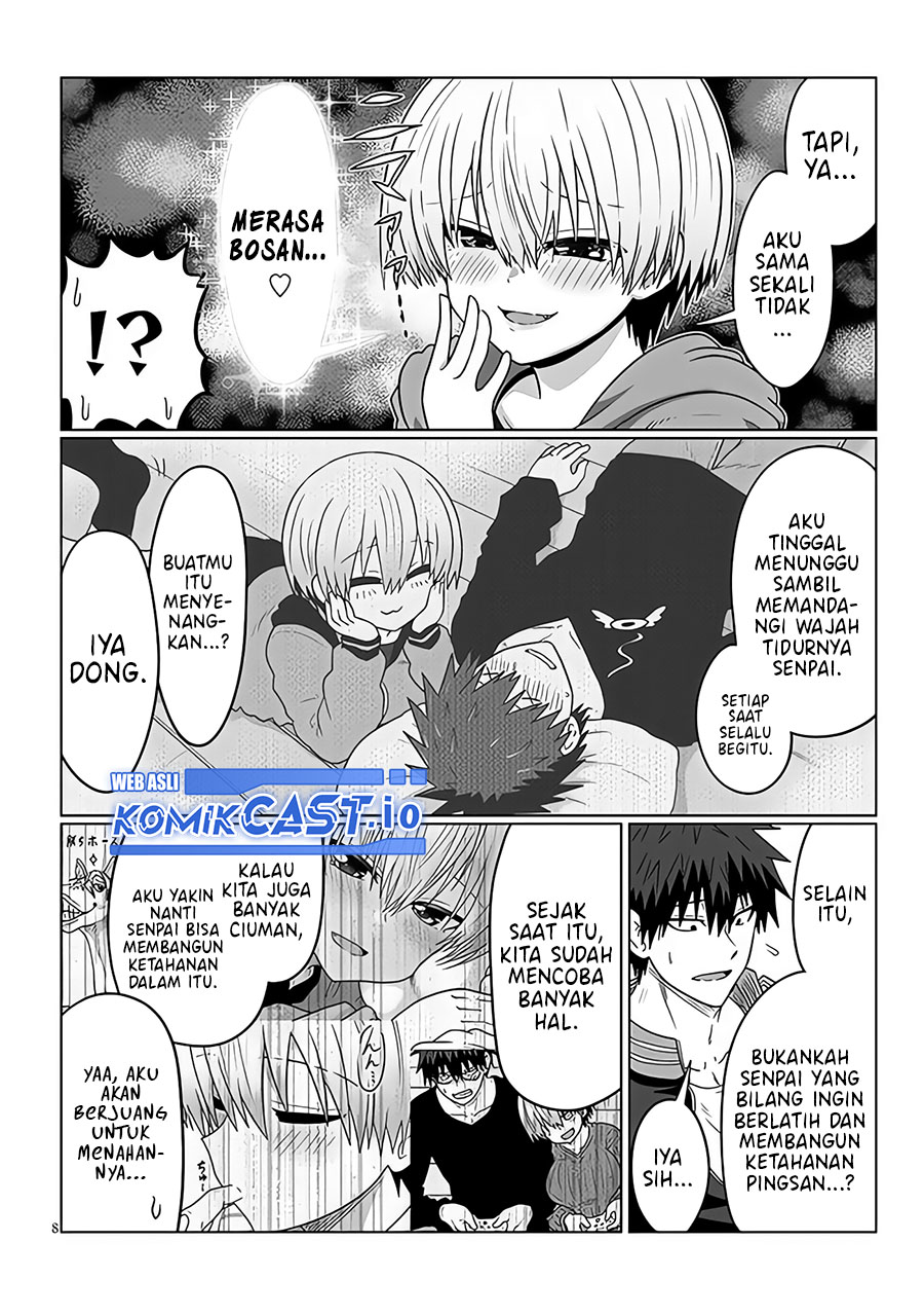 Uzaki-chan Wa Asobitai! Chapter 94