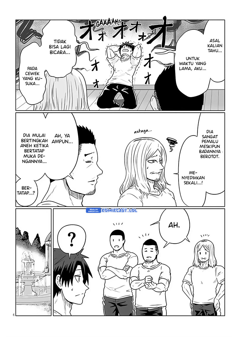 Uzaki-chan Wa Asobitai! Chapter 98