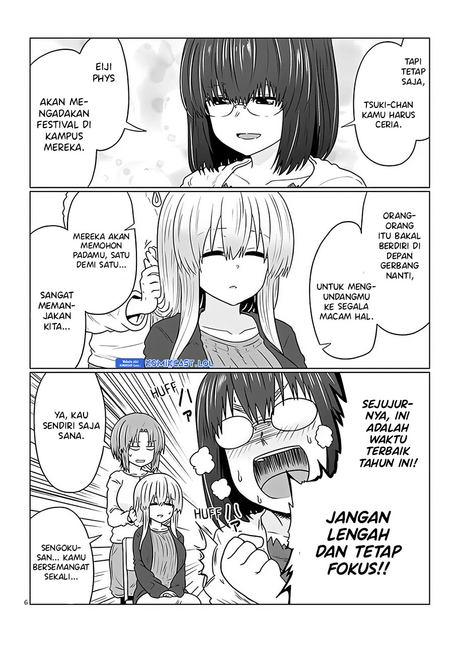 Uzaki-chan Wa Asobitai! Chapter 98