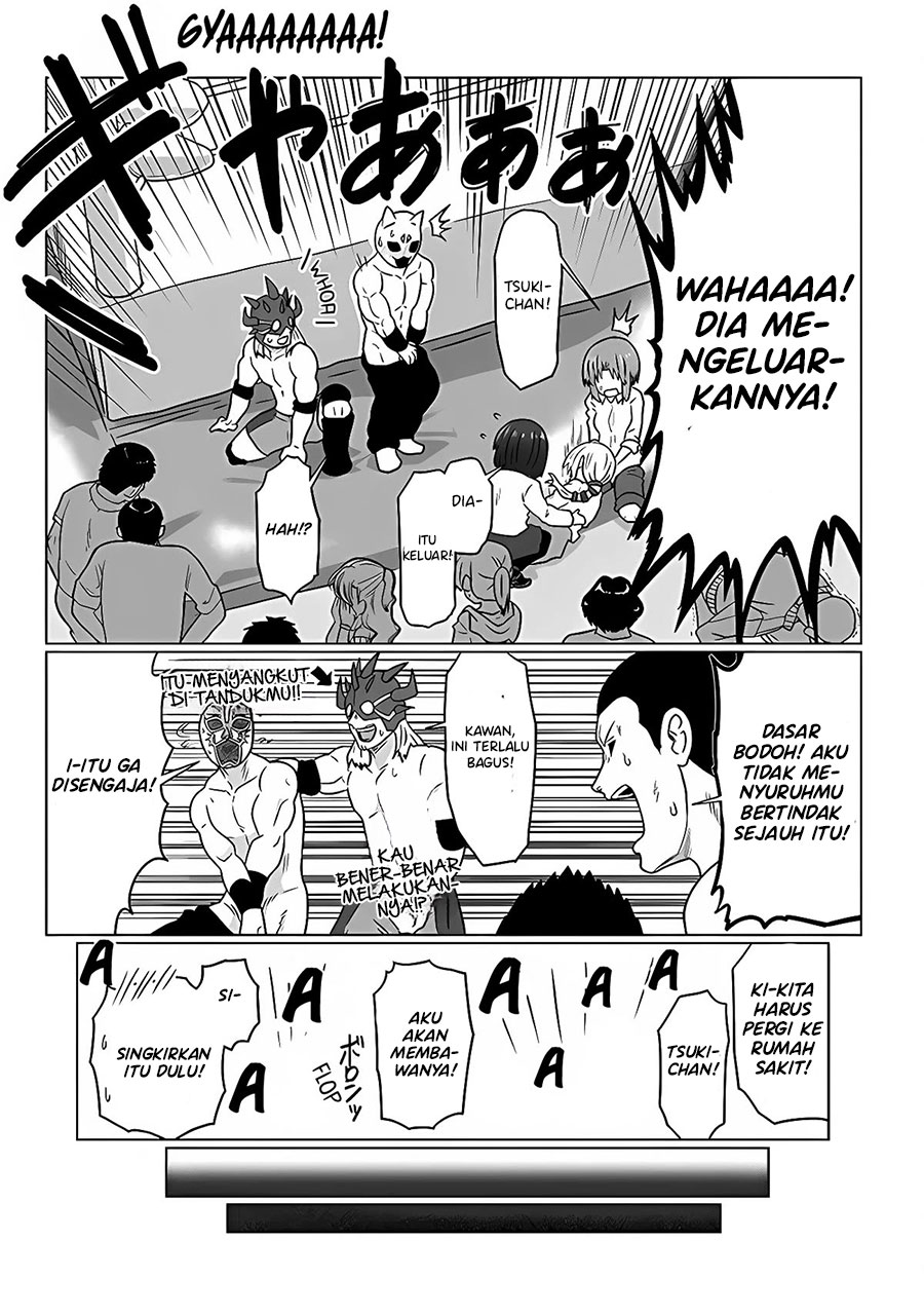 Uzaki-chan Wa Asobitai! Chapter 99