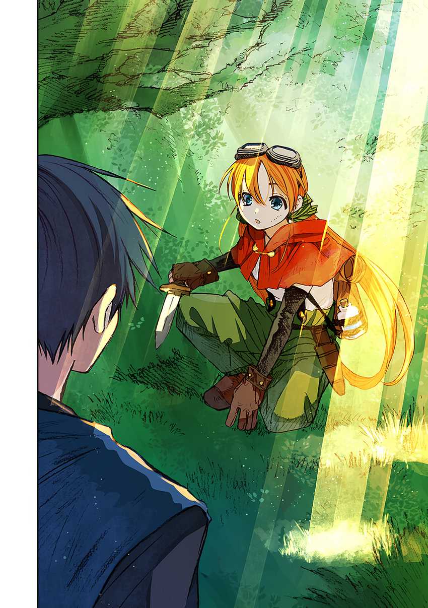I Picked Up This World’s Strategy Guide Chapter 7