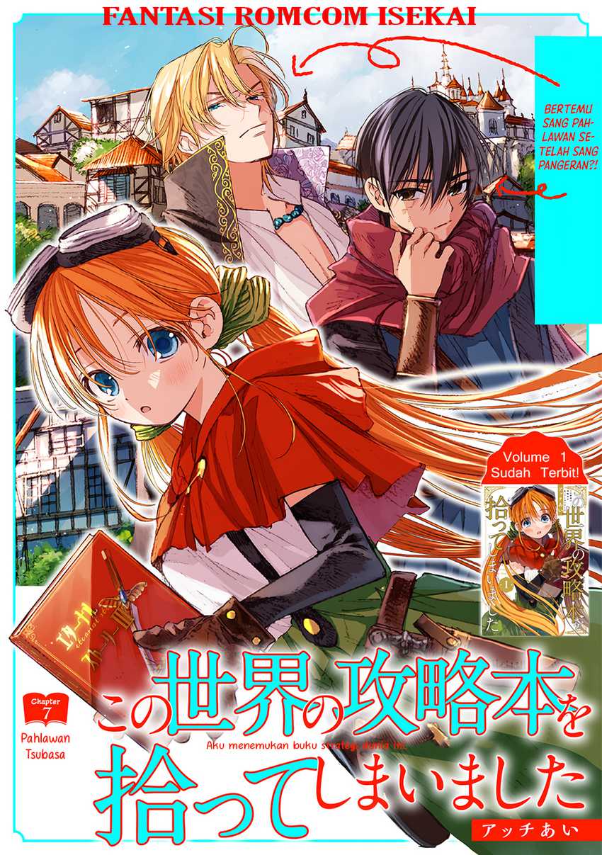 I Picked Up This World’s Strategy Guide Chapter 7