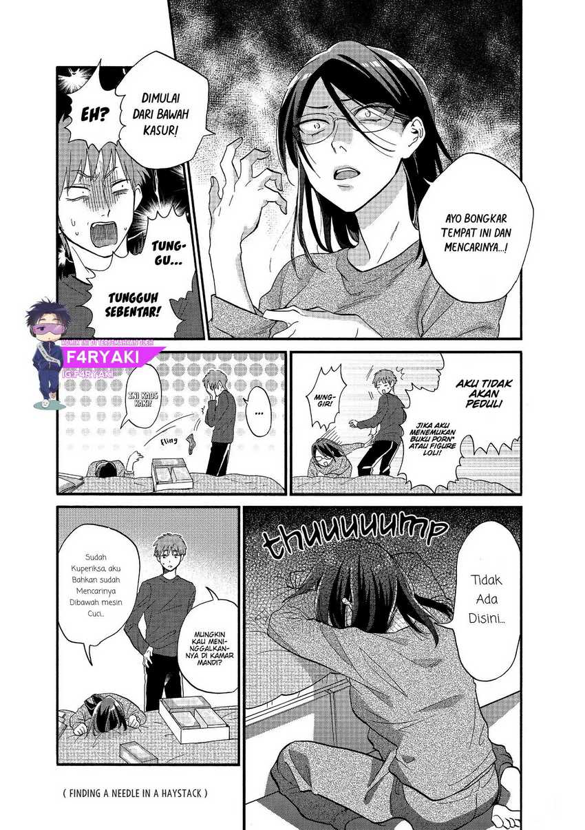 Wotaku Ni Koi Wa Muzukashii Chapter 51.2