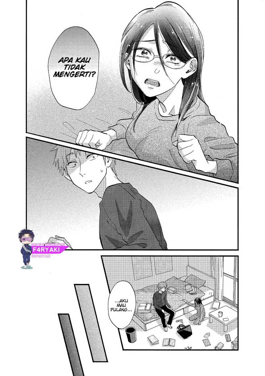 Wotaku Ni Koi Wa Muzukashii Chapter 51.2