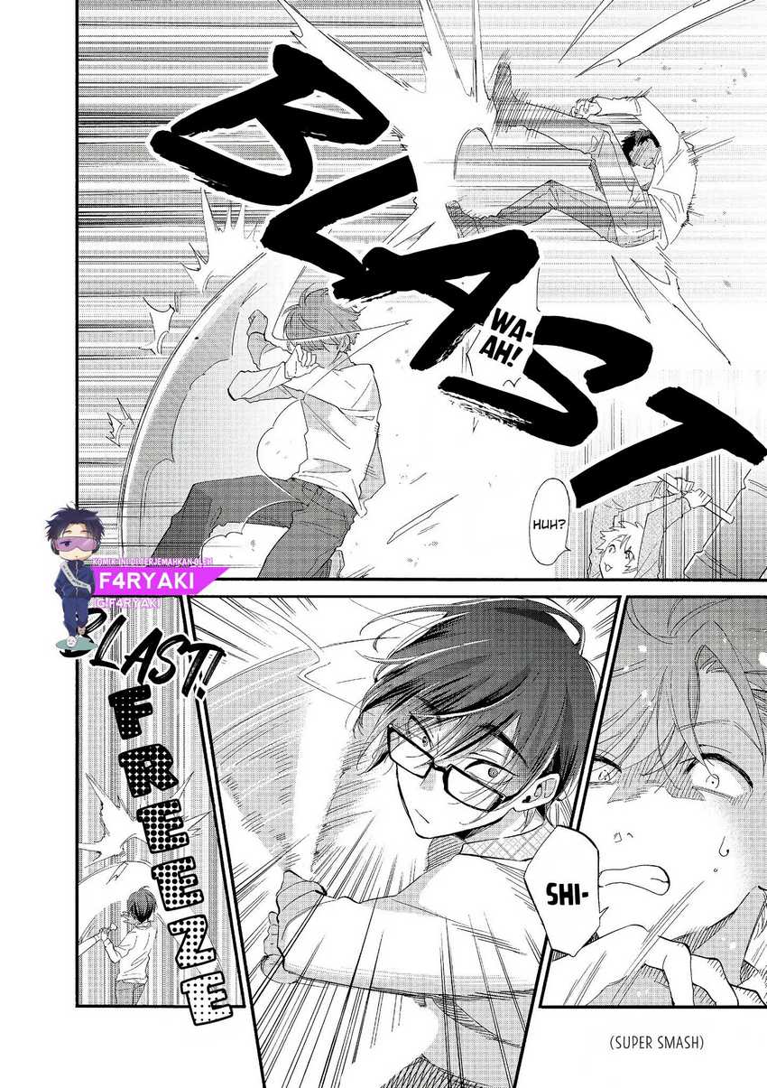 Wotaku Ni Koi Wa Muzukashii Chapter 52