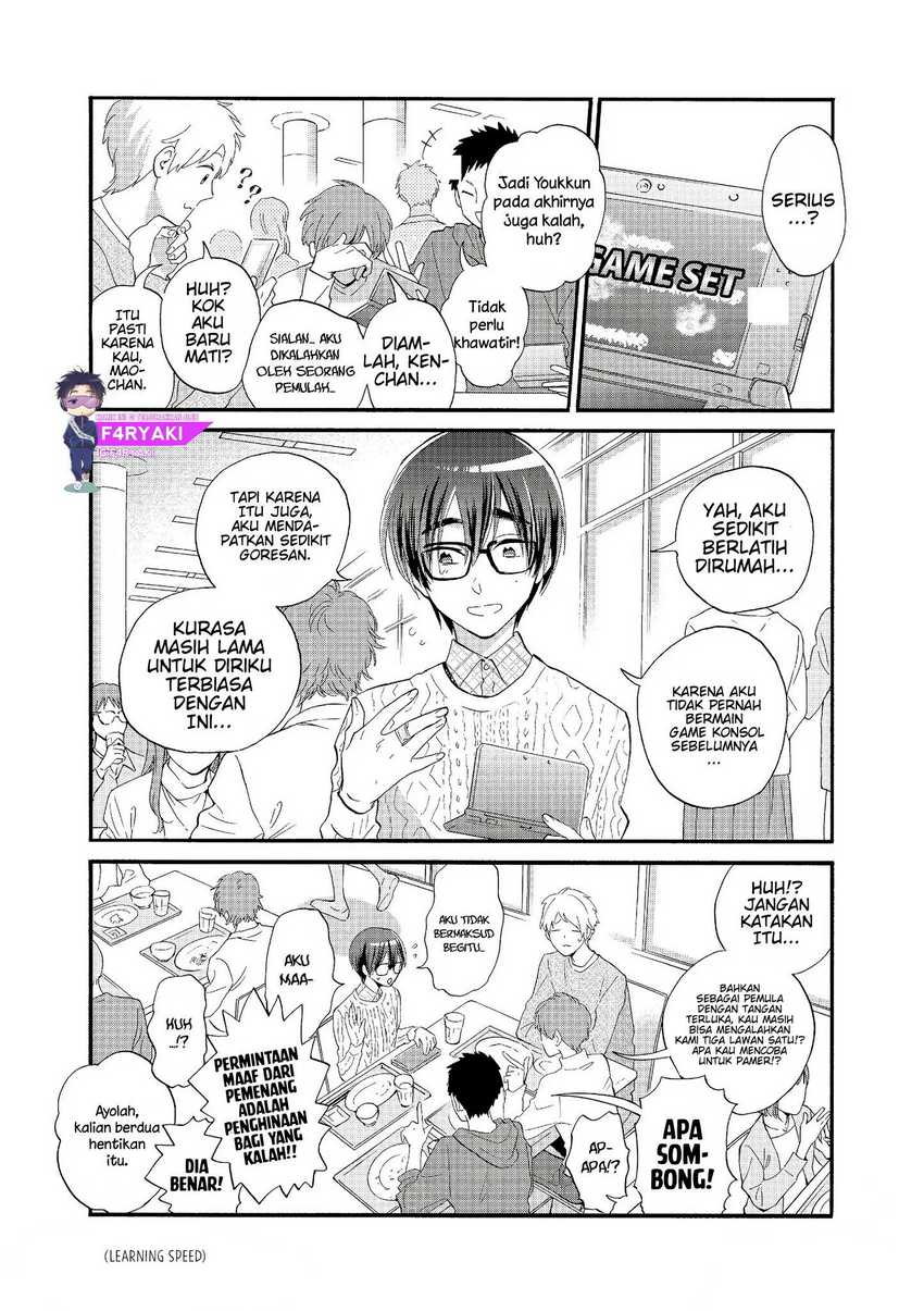 Wotaku Ni Koi Wa Muzukashii Chapter 52