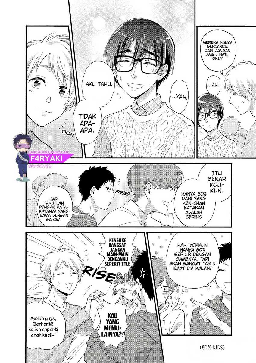 Wotaku Ni Koi Wa Muzukashii Chapter 52