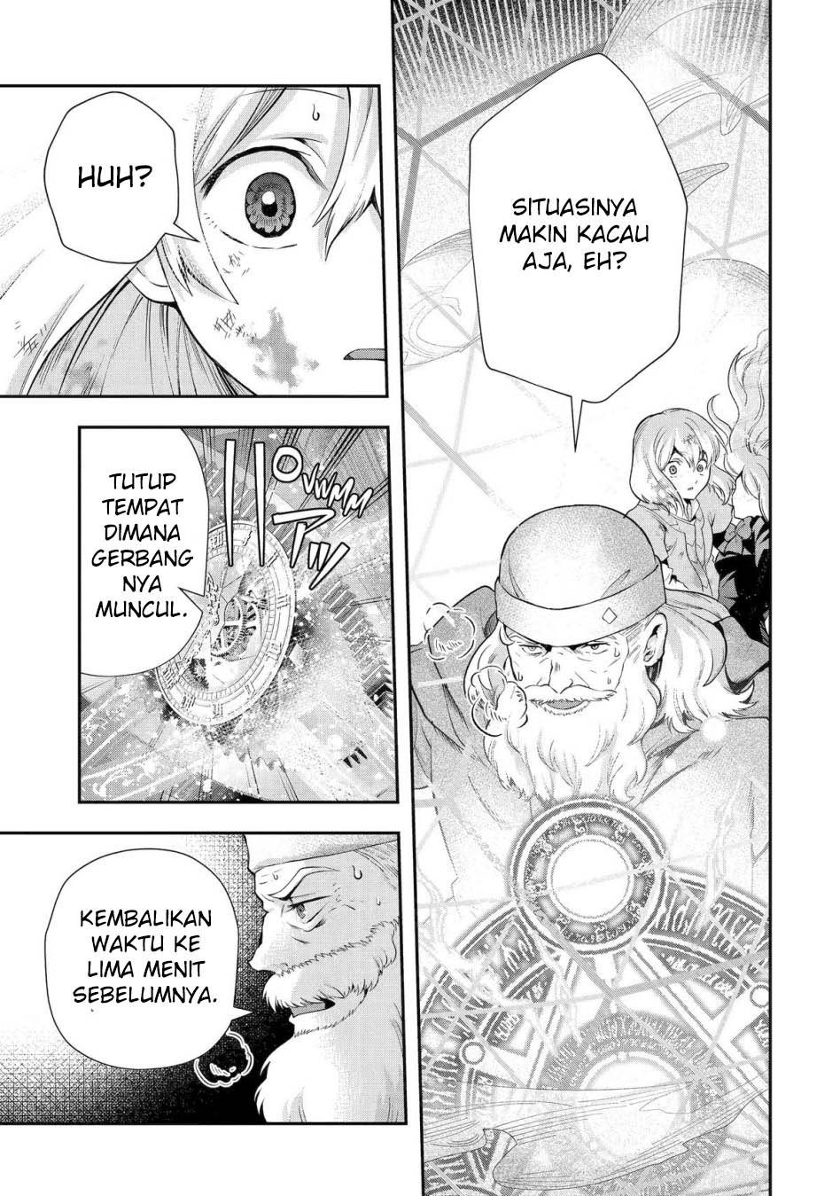 That Inferior Knight Actually Level 999 Chapter 24