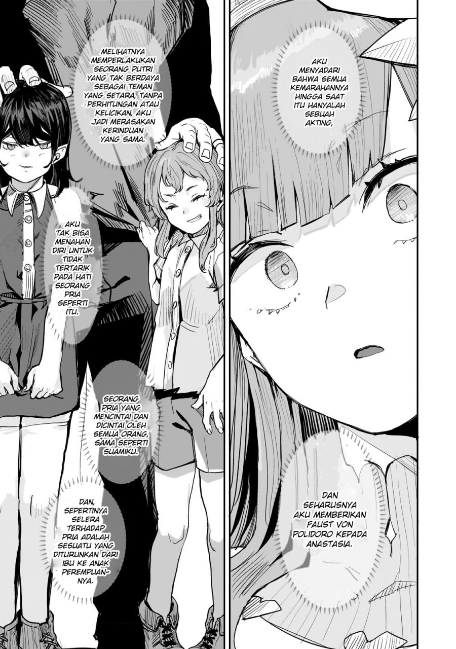 Teisou Gyakuten Sekai No Doutei Henkyou Ryoushu Kishi Chapter 1