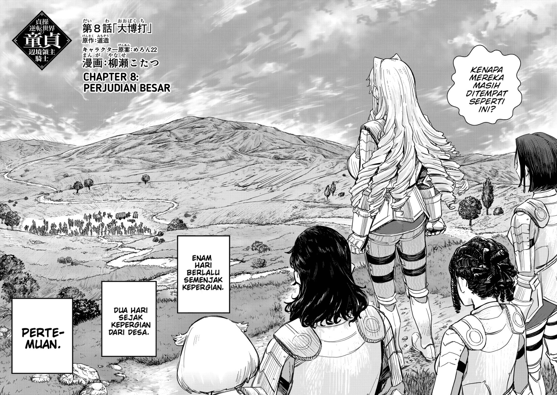 Teisou Gyakuten Sekai No Doutei Henkyou Ryoushu Kishi Chapter 8