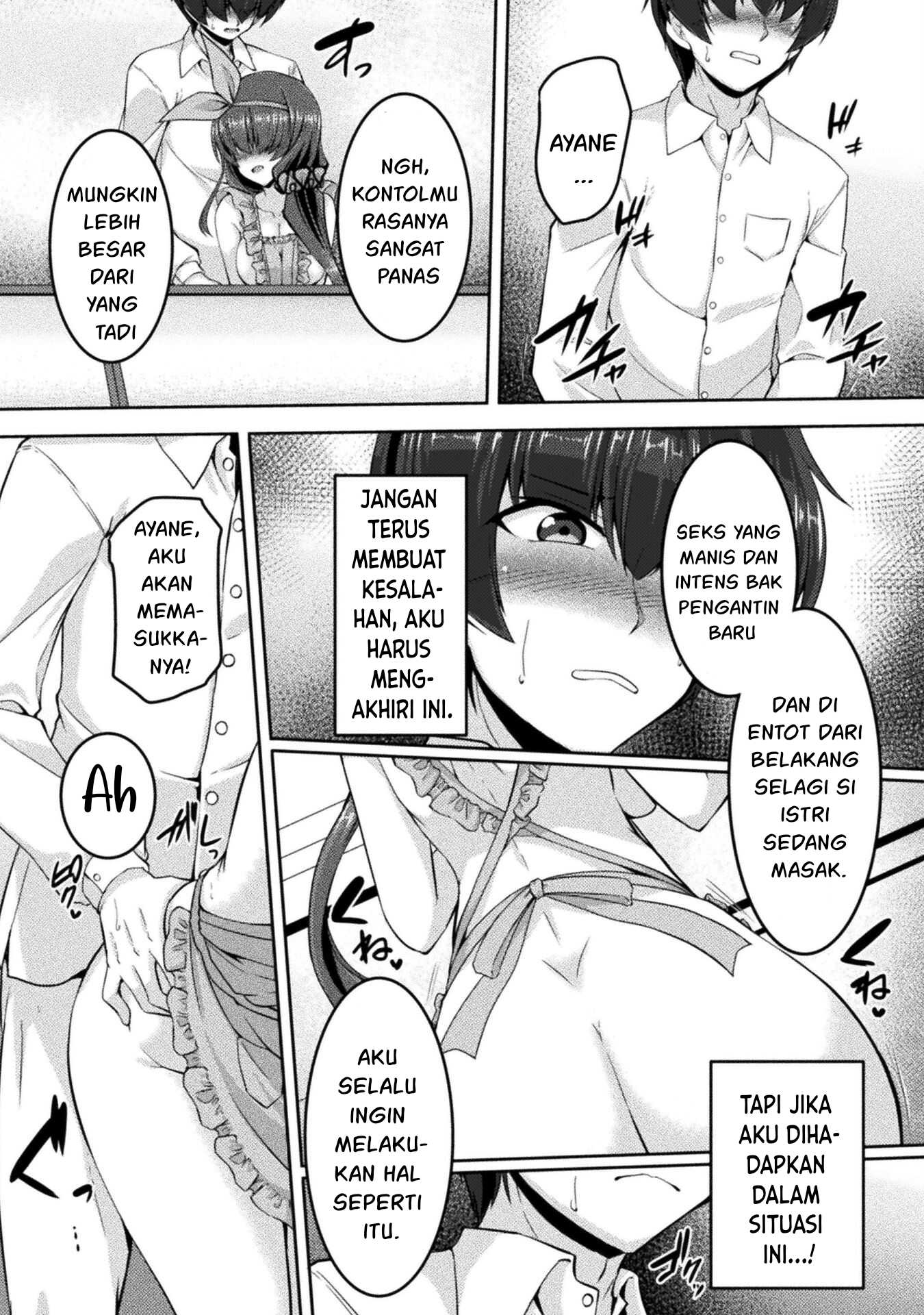 Yandere Imouto Ni Aisaresugite Kozukuri Kankin Seikatsu Chapter 8