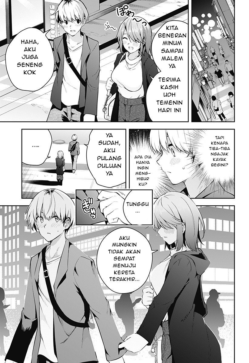 Yumeochi Yume De Bokura Wa Koi Ni Ochiru Chapter 1