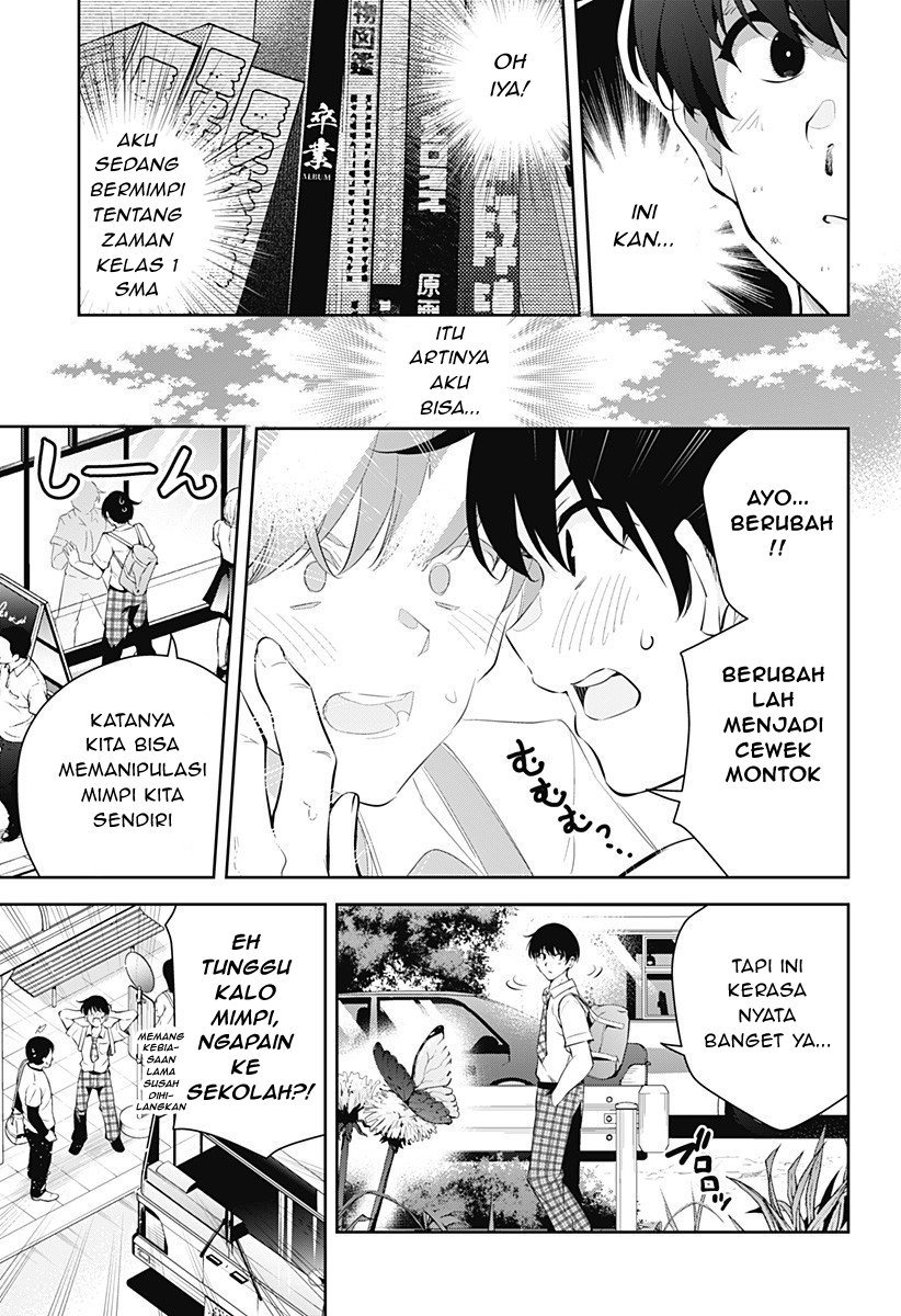 Yumeochi Yume De Bokura Wa Koi Ni Ochiru Chapter 1