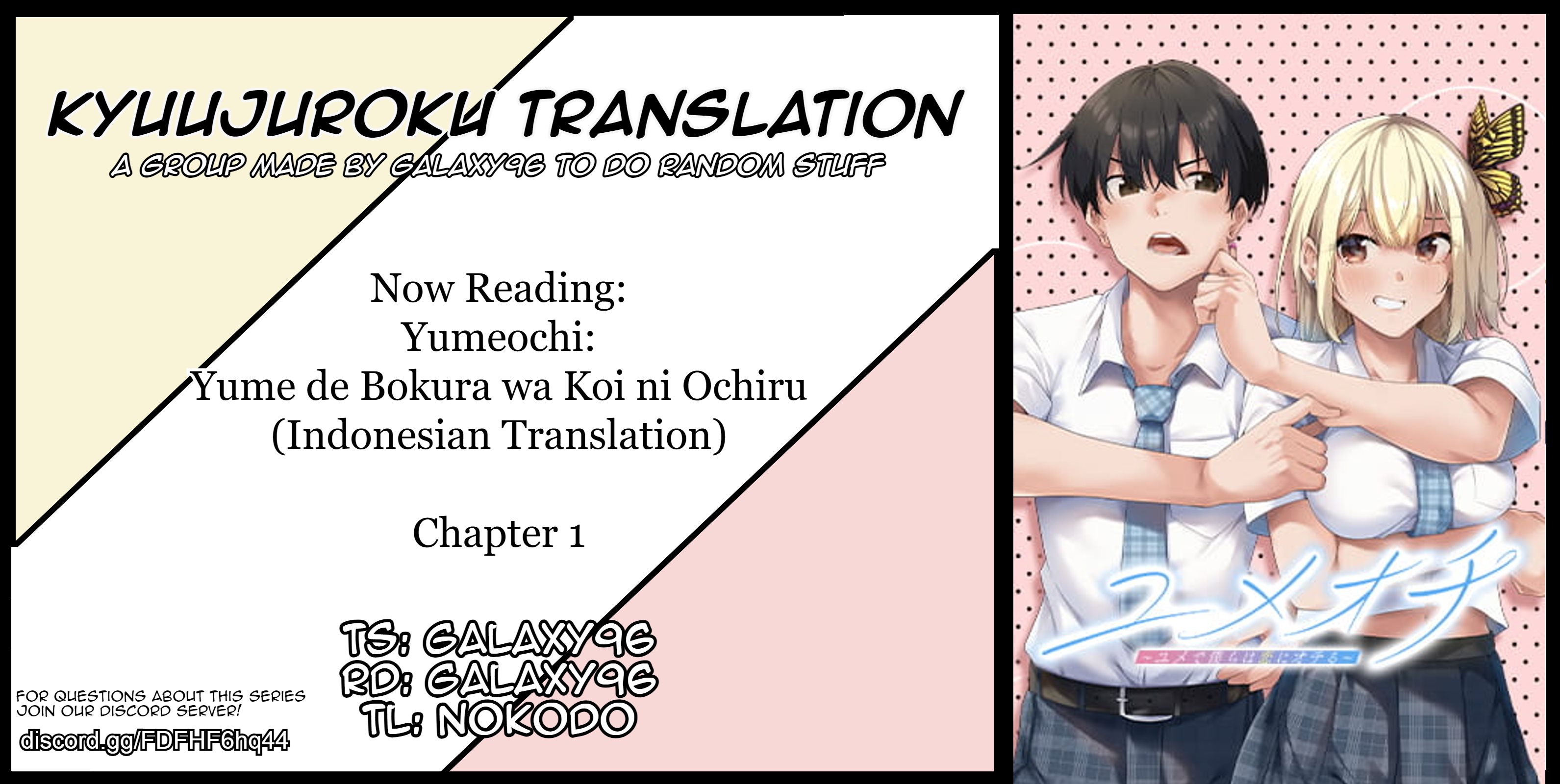 Yumeochi Yume De Bokura Wa Koi Ni Ochiru Chapter 1