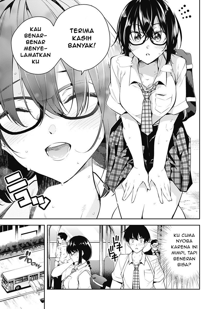 Yumeochi Yume De Bokura Wa Koi Ni Ochiru Chapter 1