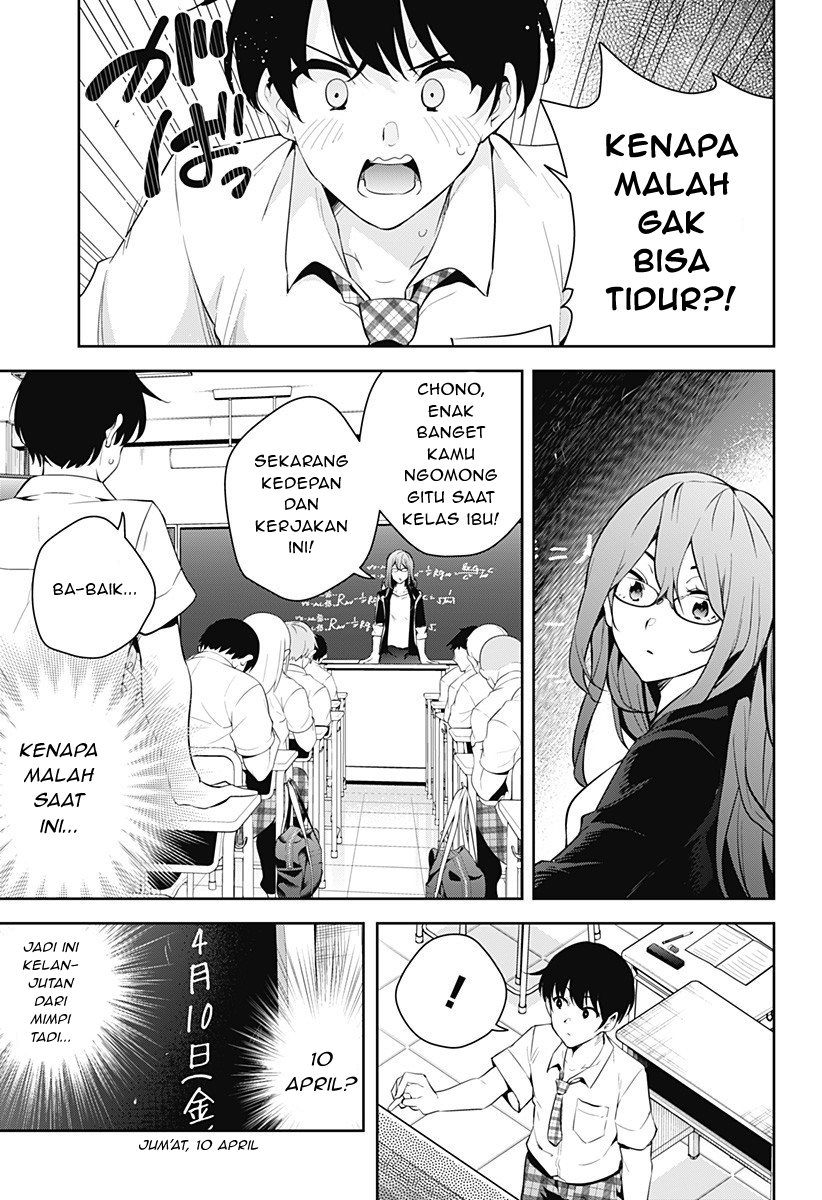 Yumeochi Yume De Bokura Wa Koi Ni Ochiru Chapter 1