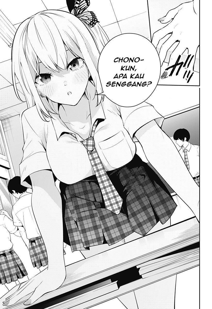 Yumeochi Yume De Bokura Wa Koi Ni Ochiru Chapter 1