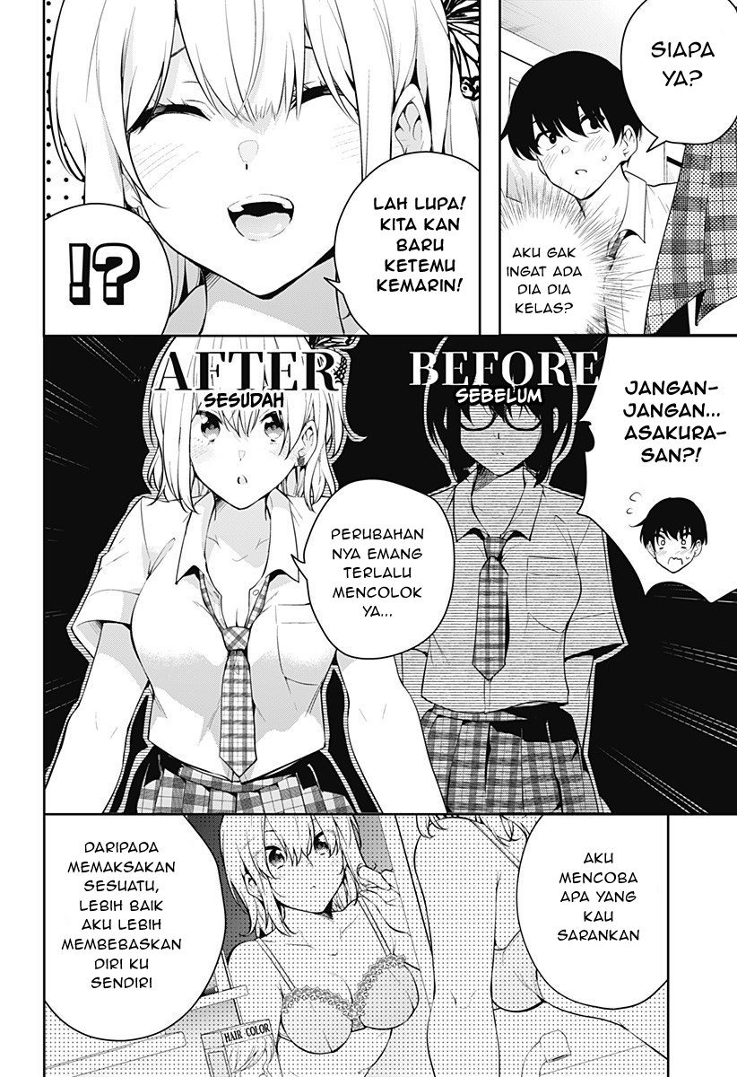 Yumeochi Yume De Bokura Wa Koi Ni Ochiru Chapter 1