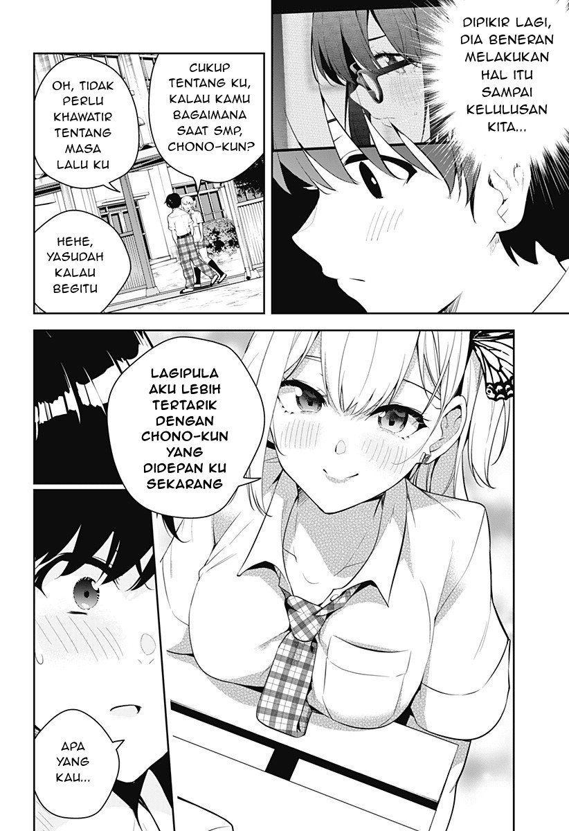 Yumeochi Yume De Bokura Wa Koi Ni Ochiru Chapter 1