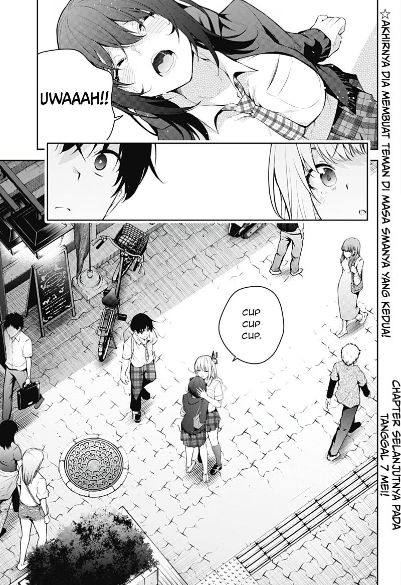 Yumeochi Yume De Bokura Wa Koi Ni Ochiru Chapter 13