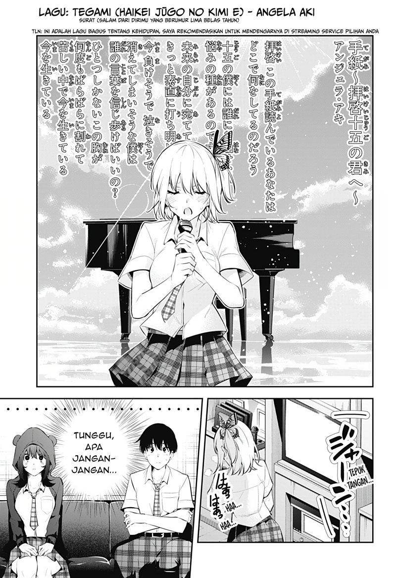 Yumeochi Yume De Bokura Wa Koi Ni Ochiru Chapter 13