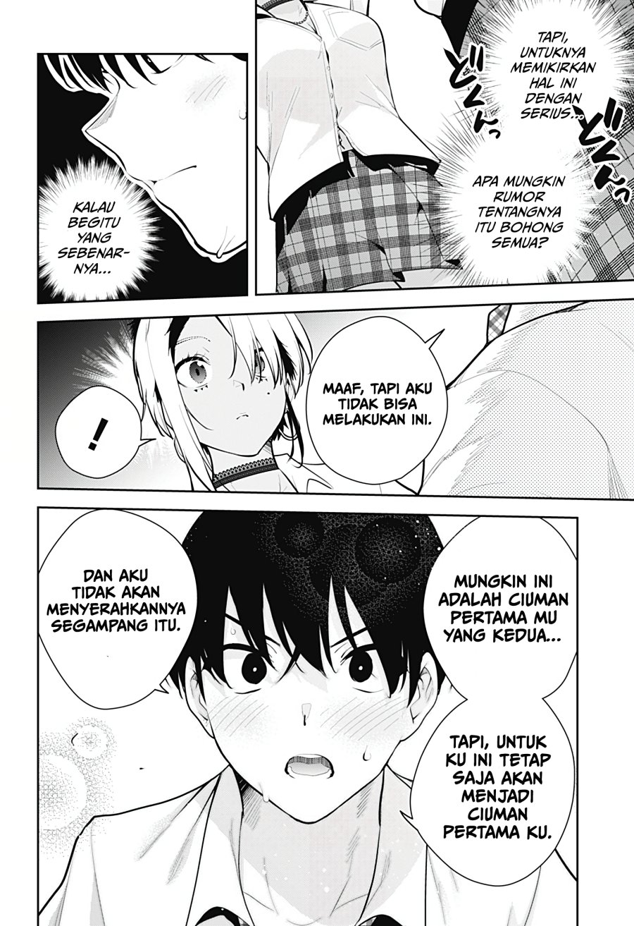 Yumeochi Yume De Bokura Wa Koi Ni Ochiru Chapter 18