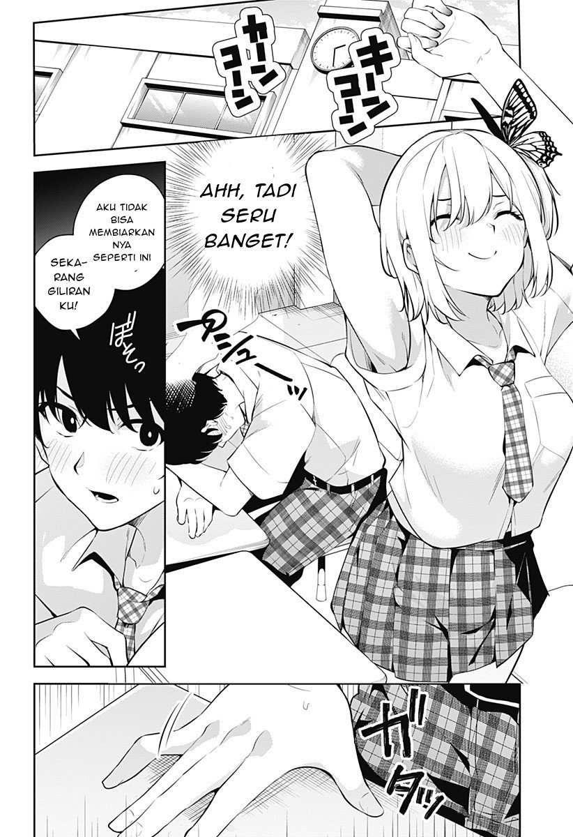 Yumeochi Yume De Bokura Wa Koi Ni Ochiru Chapter 2