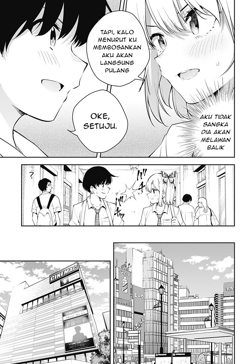 Yumeochi Yume De Bokura Wa Koi Ni Ochiru Chapter 2