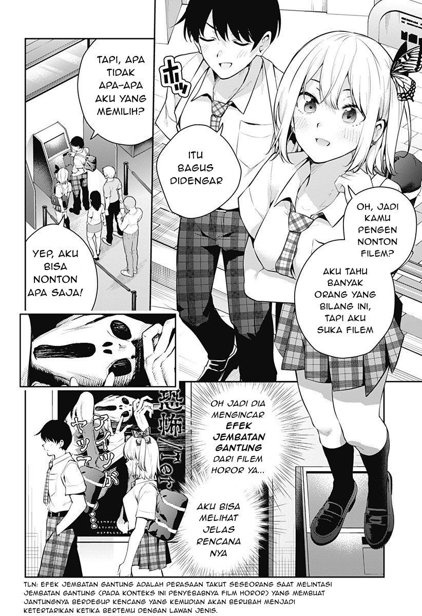 Yumeochi Yume De Bokura Wa Koi Ni Ochiru Chapter 2