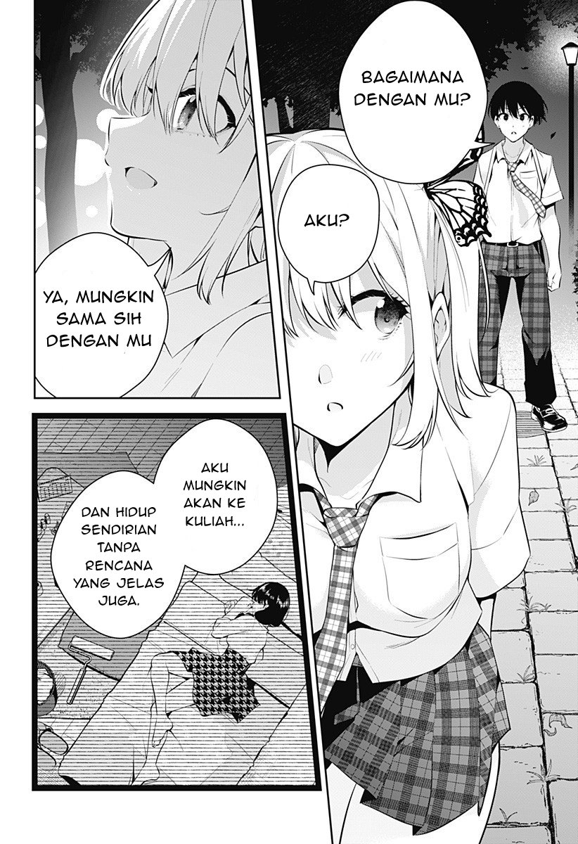 Yumeochi Yume De Bokura Wa Koi Ni Ochiru Chapter 2