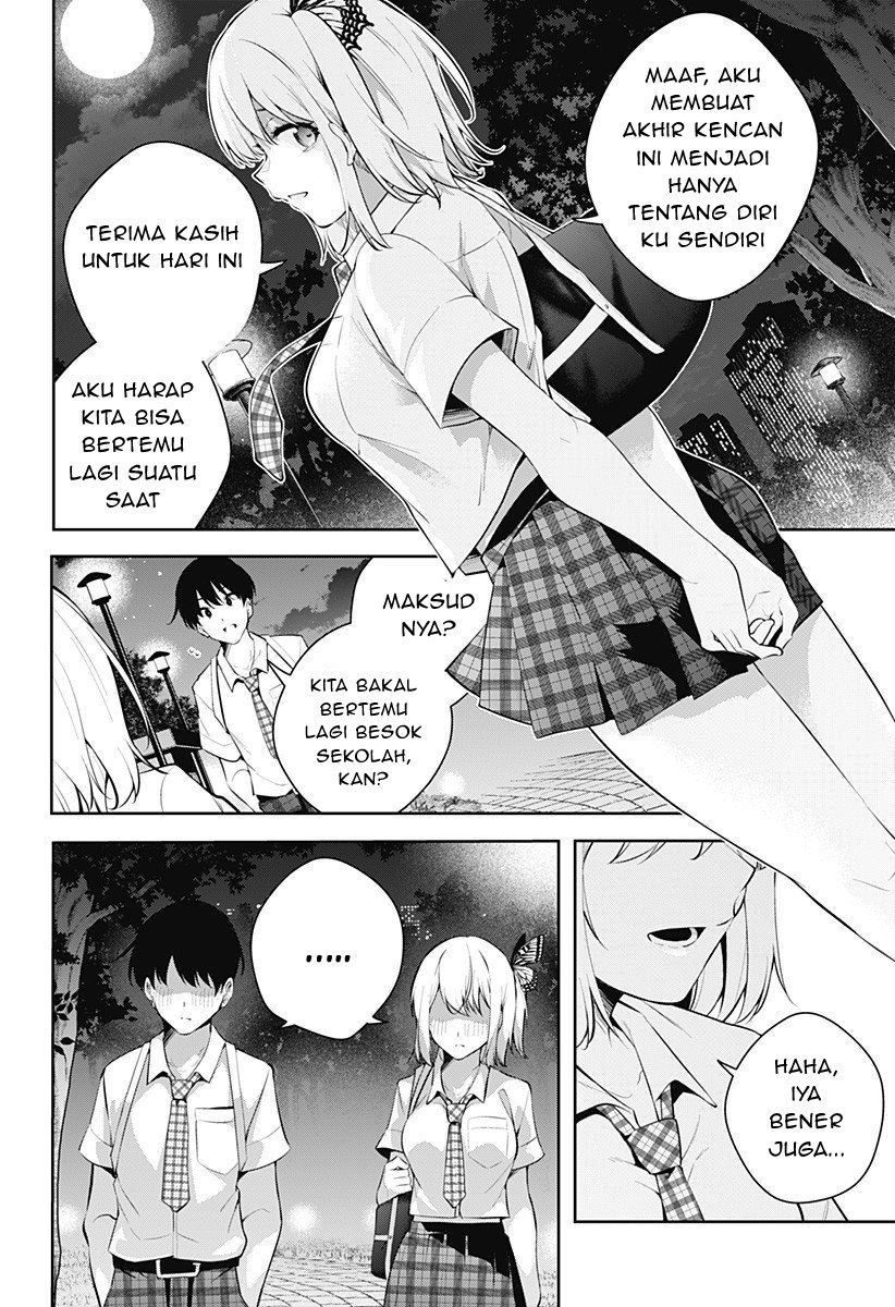 Yumeochi Yume De Bokura Wa Koi Ni Ochiru Chapter 2