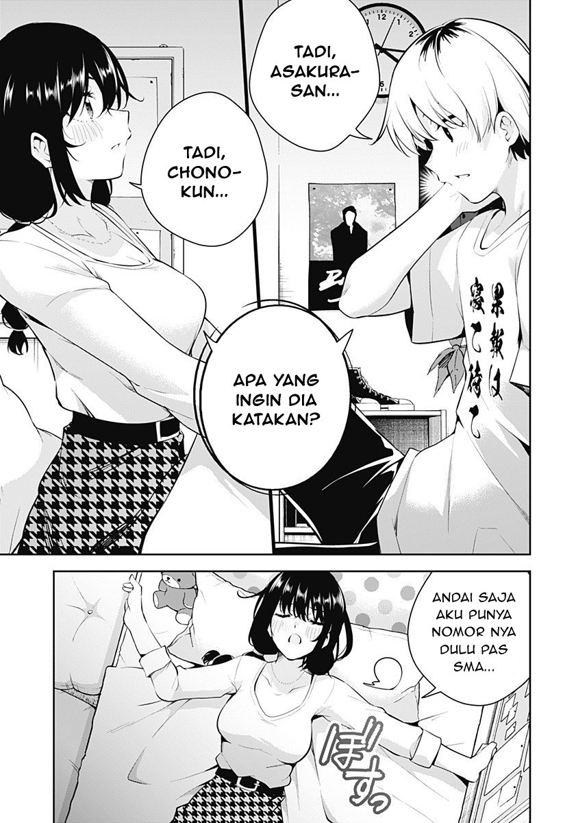 Yumeochi Yume De Bokura Wa Koi Ni Ochiru Chapter 2