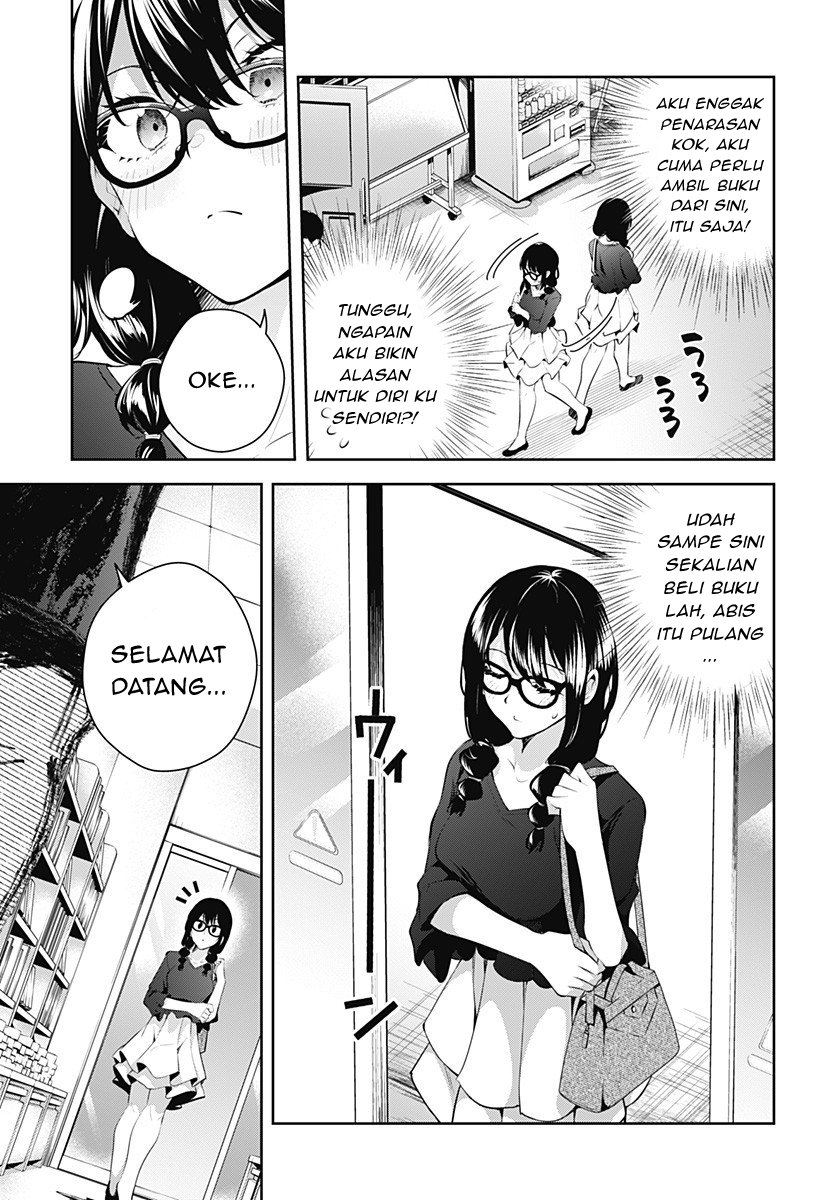 Yumeochi Yume De Bokura Wa Koi Ni Ochiru Chapter 2