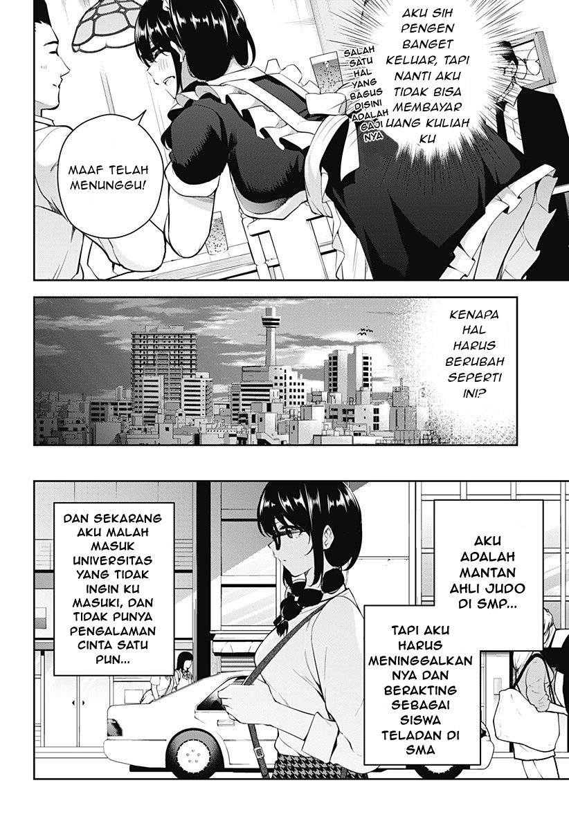 Yumeochi Yume De Bokura Wa Koi Ni Ochiru Chapter 2