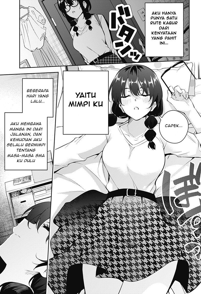 Yumeochi Yume De Bokura Wa Koi Ni Ochiru Chapter 2