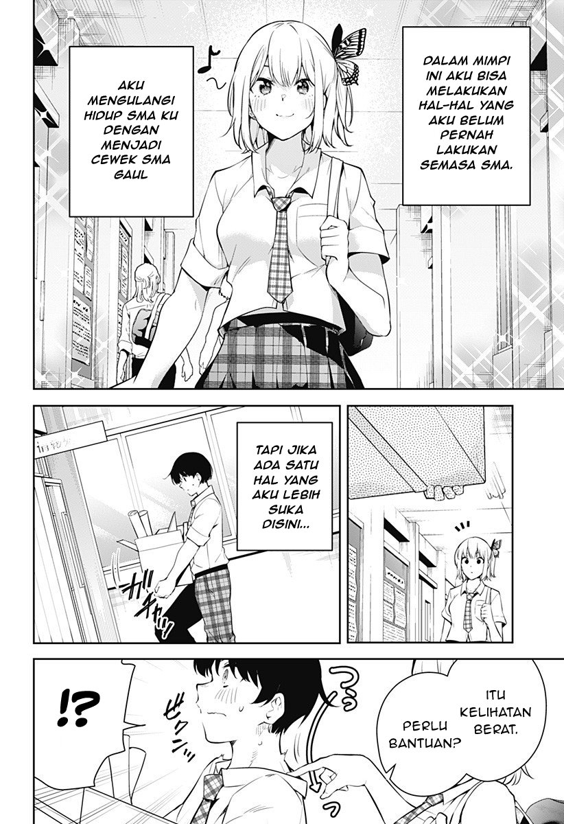 Yumeochi Yume De Bokura Wa Koi Ni Ochiru Chapter 2