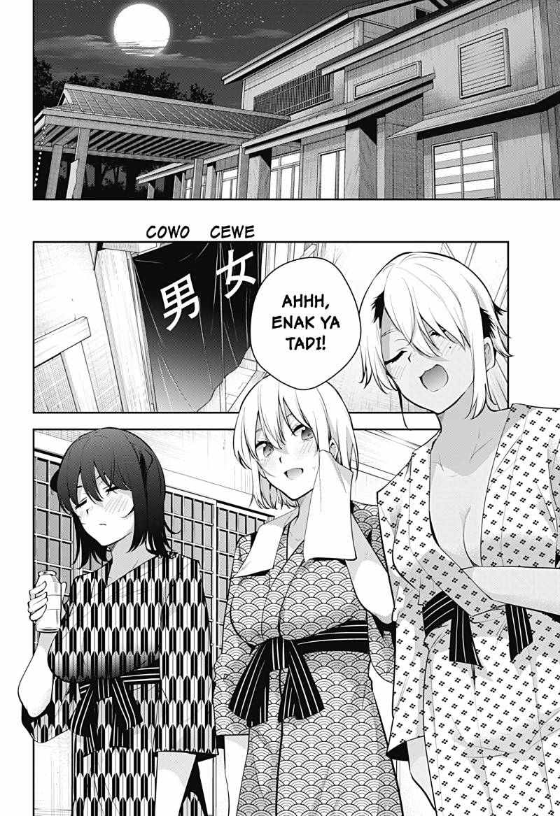 Yumeochi Yume De Bokura Wa Koi Ni Ochiru Chapter 27