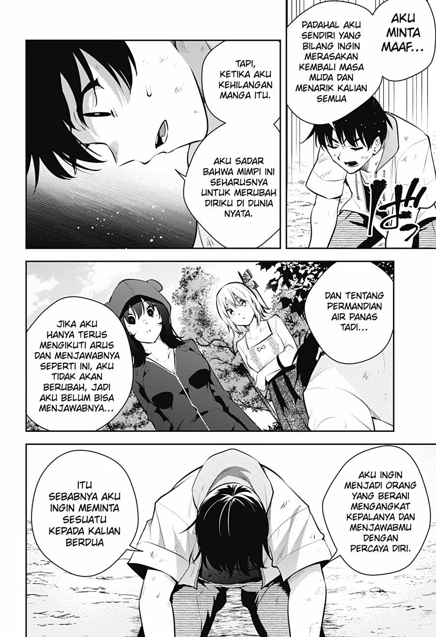 Yumeochi Yume De Bokura Wa Koi Ni Ochiru Chapter 29