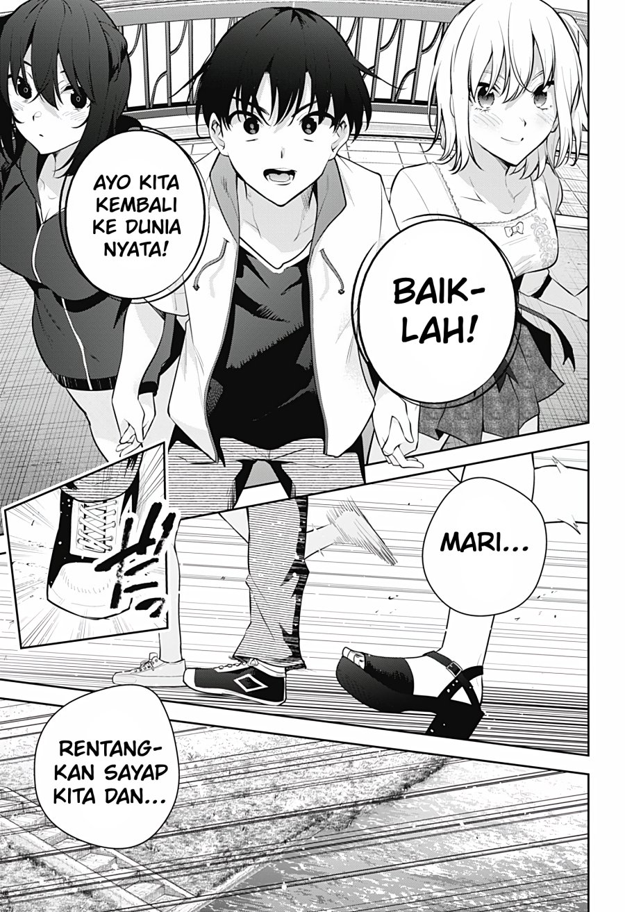 Yumeochi Yume De Bokura Wa Koi Ni Ochiru Chapter 29