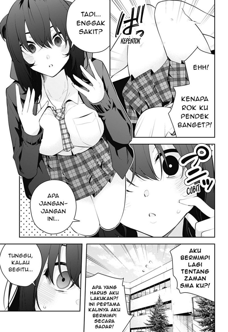 Yumeochi Yume De Bokura Wa Koi Ni Ochiru Chapter 9