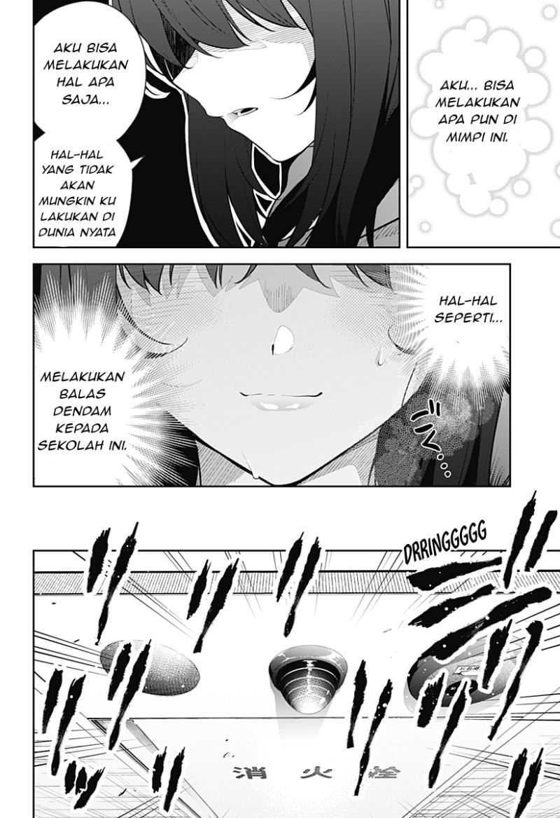 Yumeochi Yume De Bokura Wa Koi Ni Ochiru Chapter 9