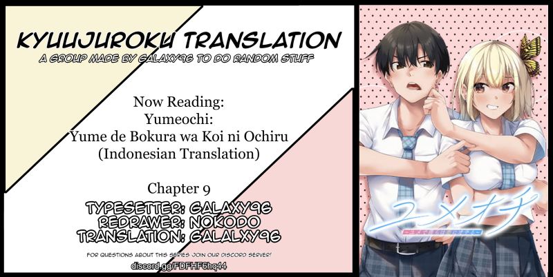 Yumeochi Yume De Bokura Wa Koi Ni Ochiru Chapter 9