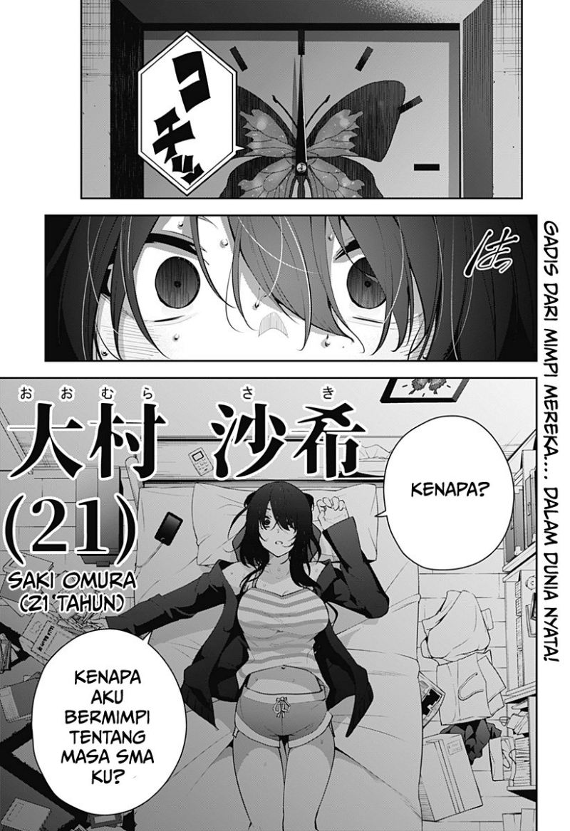 Yumeochi Yume De Bokura Wa Koi Ni Ochiru Chapter 9