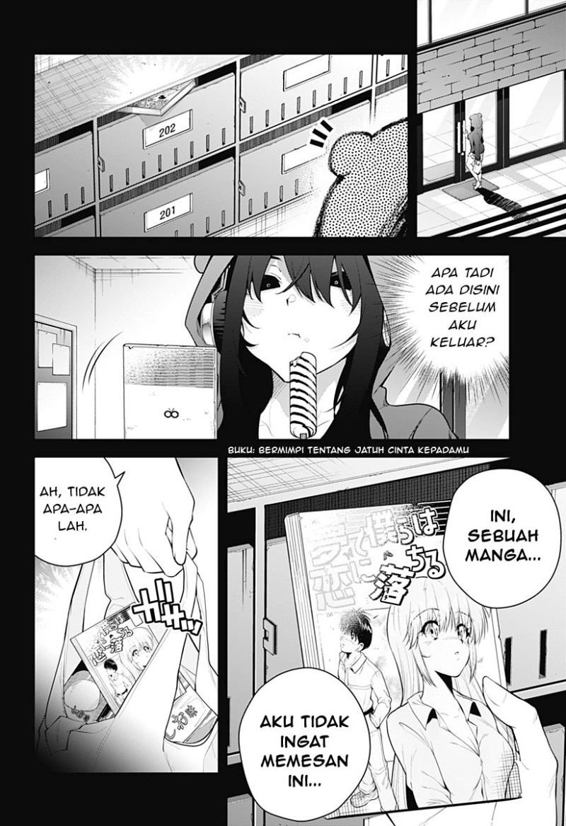 Yumeochi Yume De Bokura Wa Koi Ni Ochiru Chapter 9