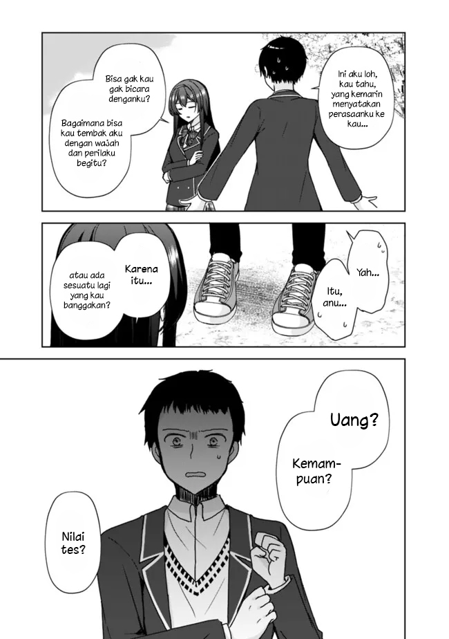 Iinazuke Ga Dekita To Omottara, Sono Iinazuke Ga Gakkou De Yuumei Na “akuyaku Reijou” Dattan Dakedo, Dou Sureba Ii Chapter 1.1