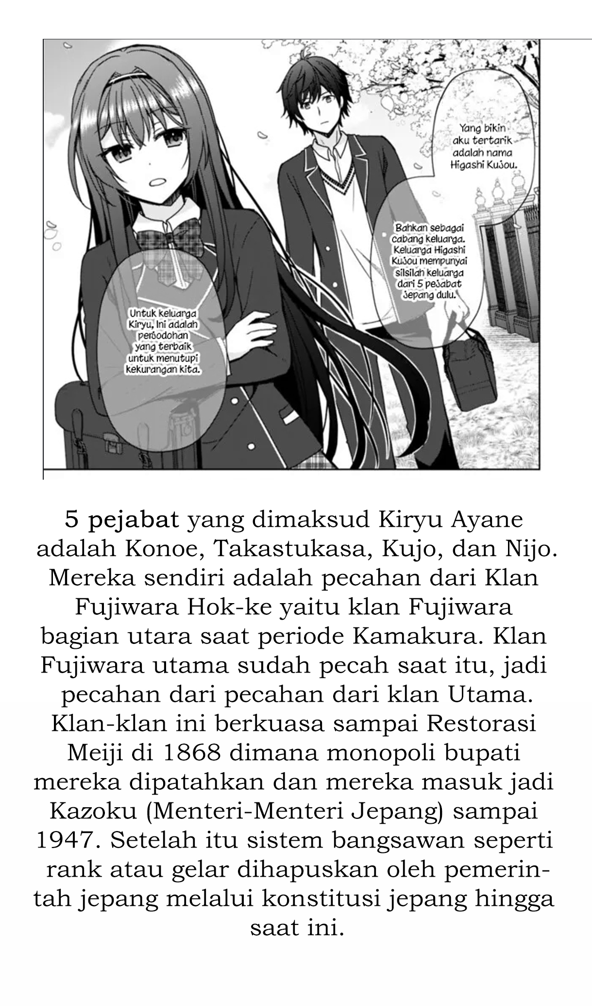 Iinazuke Ga Dekita To Omottara, Sono Iinazuke Ga Gakkou De Yuumei Na “akuyaku Reijou” Dattan Dakedo, Dou Sureba Ii Chapter 1.1