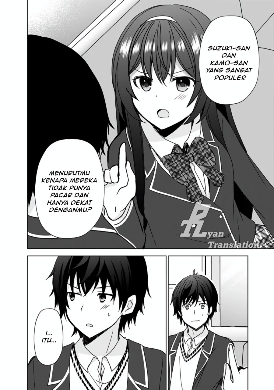 Iinazuke Ga Dekita To Omottara, Sono Iinazuke Ga Gakkou De Yuumei Na “akuyaku Reijou” Dattan Dakedo, Dou Sureba Ii Chapter 2.2